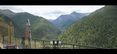 从山西到重庆，你的旅程将如何开始？