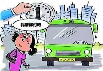 公共汽车的寿命与使用年限探讨