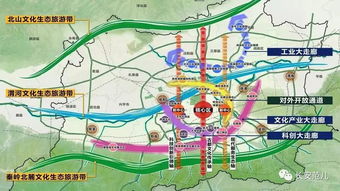 漯河至西安的汽车时间—行程规划与交通指南