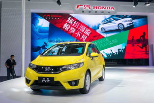 广汽集团（GAC Auto）
