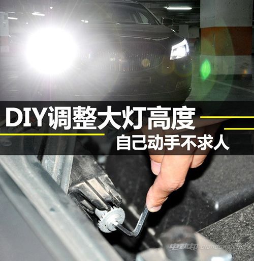 汽车灯壳有多重？揭秘汽车灯具结构与重量计算方法