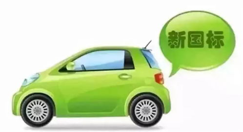 低速电动汽车的转速控制技术与应用
