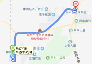 郴州汽车站电话号码查询指南