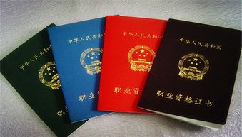 汽车电工技师证的价值与获取成本分析