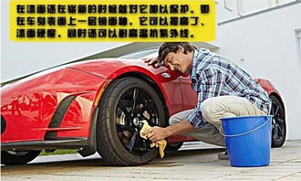 如何正确保养和翻新您的汽车
