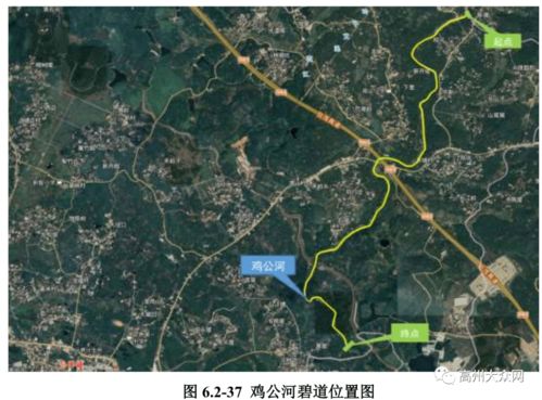 广东茂名高州发生3.0级地震，一次罕见的自然现象