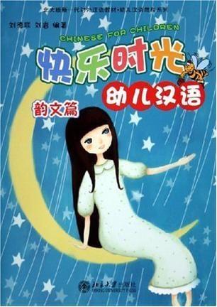小朋友与小狗的欢乐时光