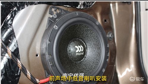 南宁汽车喇叭线的价格与选购指南