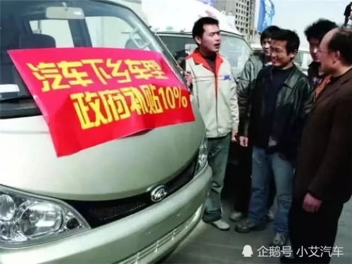 小汽车的屁股眼数量，一场意外的发现