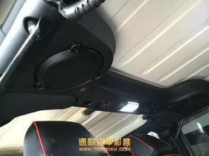 汽车后尾箱加音响的性价比分析与选择建议