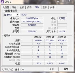 品牌与型号
