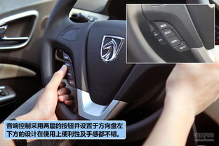 汽车3档开关的价格与选购指南