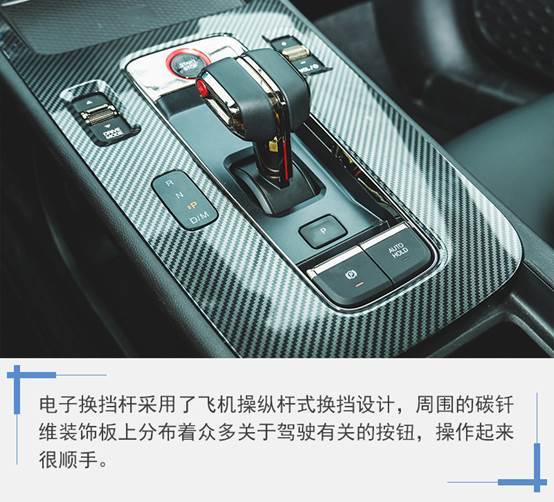 汽车启动与油门的极限操控艺术