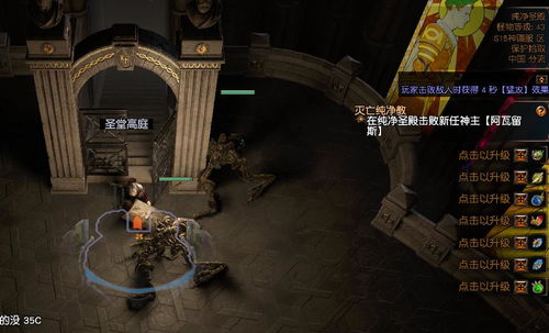 白山到长春的汽车旅行攻略