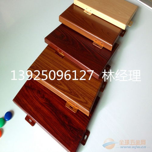 汽车木纹哑光贴纸的价格与选择指南