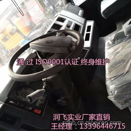 定制汽车配件的价格分析