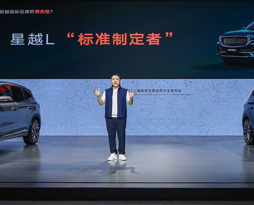 汽车总裁拜登的身家与财富分析