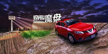 走进苏州汽车展，探索豪华与科技并存的未来座驾