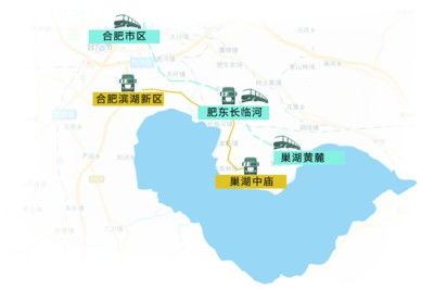 巢湖到安庆的交通费用详解