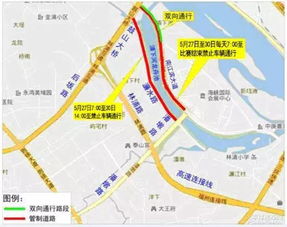 莆田至福州的交通方式和费用解析