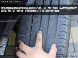 汽车胎压安全码的重要性与使用指南