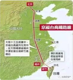 河源到横州的交通费用分析与推荐路线