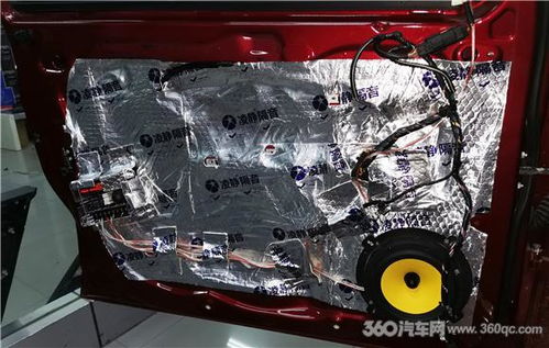 更换小汽车喇叭的价格分析与建议