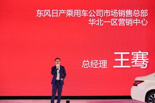 汽车设计师的高薪工作与职业前景分析