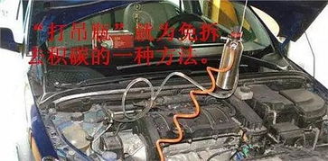 宜宾汽车后桥矫正费用详解 宜宾汽车后桥矫正费用详解