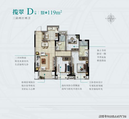 报废汽车中含有的金属成分分析