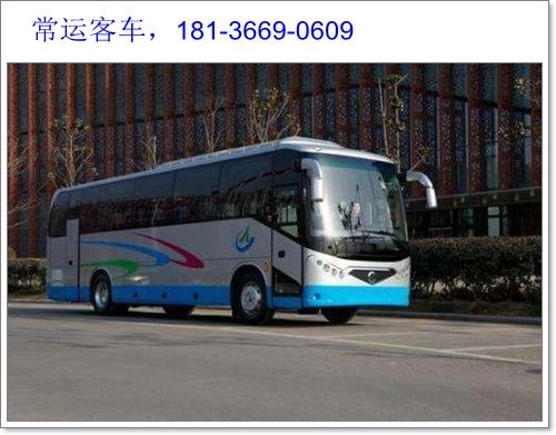 濮阳至唐山汽车票价查询