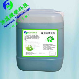 太原汽车清洗剂价格分析与选择指南