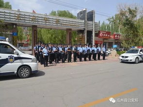瓜州县汽车站电话查询指南