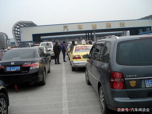 滨湖小汽车年审电话是多少？