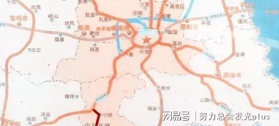 汉中到成县的交通费用详解