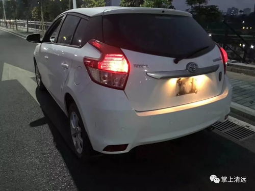 郑州小汽车过户费用是多少？