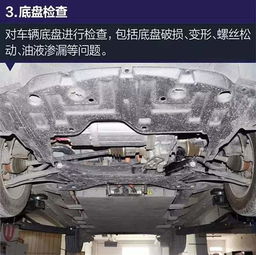 汽车外机维修费用详解，价格与服务范围