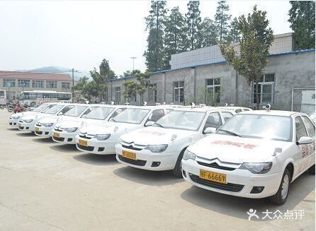 汽车改码培训学校费用解析