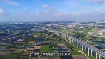 番禺汽车小镇的规模和居民构成
