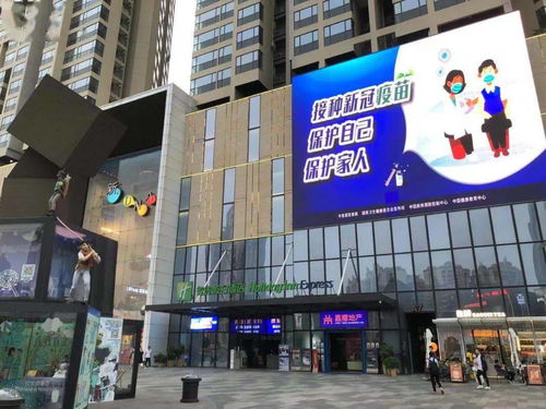 禅城鸿运汽车站的详细信息