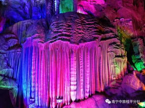 桂林到银子岩的汽车票价格