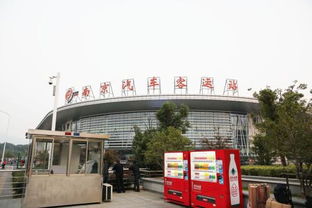 上塘汽车站电话查询指南