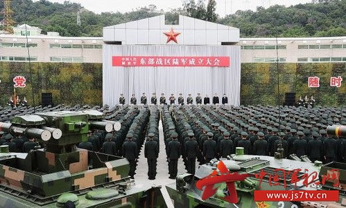 东部战区视频首次展示台北街景意味着什么？