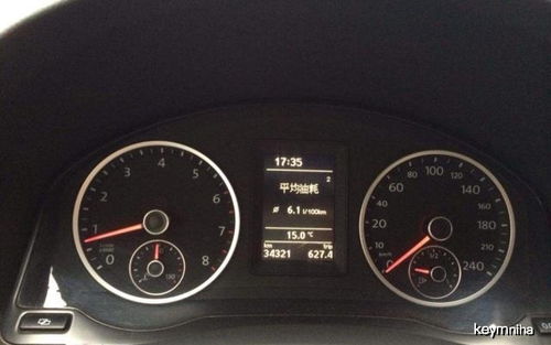 汽车60公里需要走多少距离？