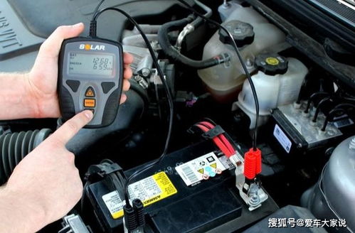 汽车外部电瓶需要多少安？