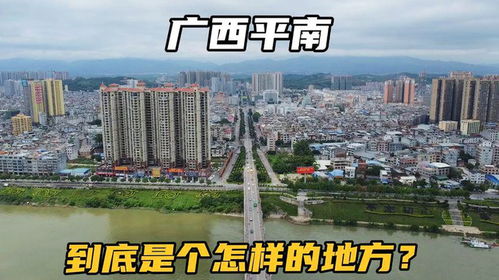 玉林到平南的距离 玉林到平南的距离