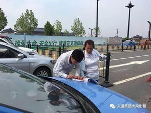 如何合法合规地申请建设汽车加气站