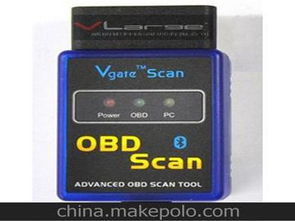 汽车检测工具价格分析