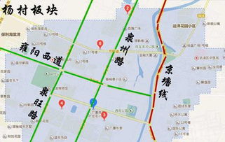 塘沽到杨村的交通费用详解