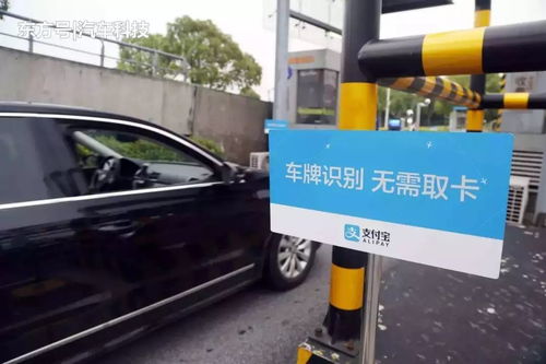汽车能办车牌的费用详解